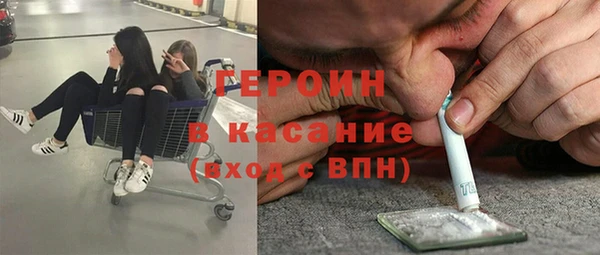 MDMA Богданович