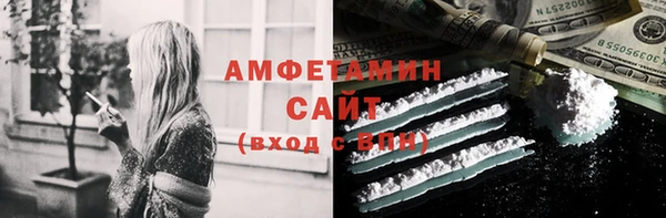 круглые Михайловск