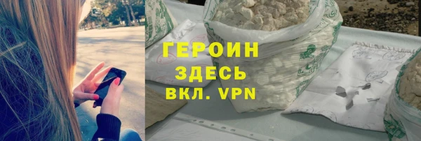 гашик Михайловка