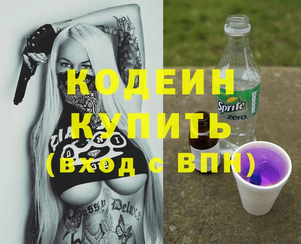 МДМА Михайлов