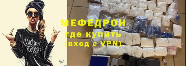 гашик Михайловка