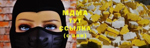 круглые Михайловск