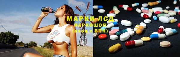МДМА Михайлов