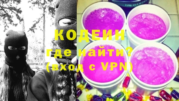 круглые Михайловск