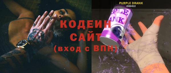 гашик Михайловка