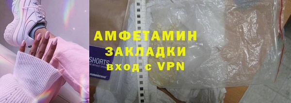 MDMA Богданович