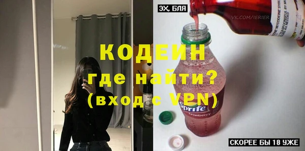 круглые Михайловск
