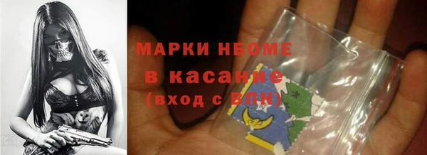 круглые Михайловск