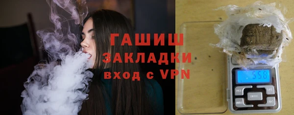 МДМА Михайлов