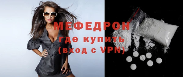гашик Михайловка