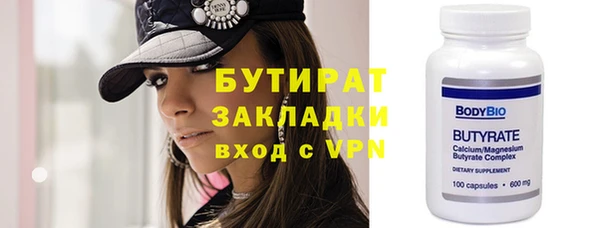 гашик Михайловка