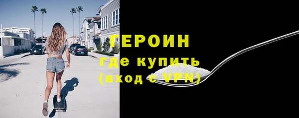 МДМА Михайлов
