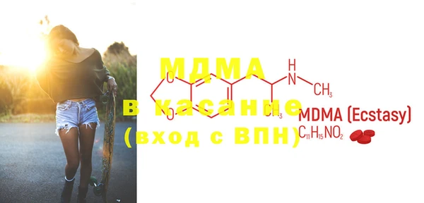 круглые Михайловск