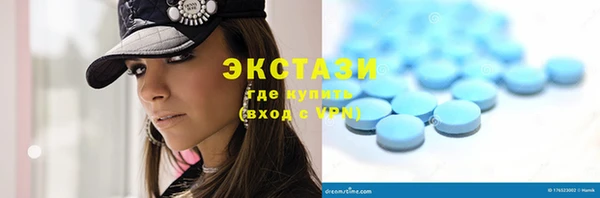 круглые Михайловск