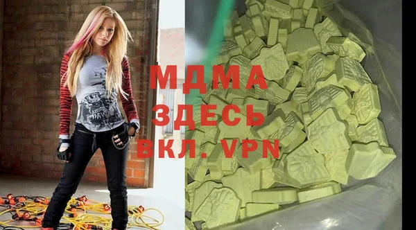 прущий лед Новый Уренгой