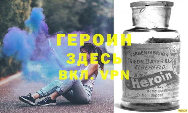 МДМА Михайлов