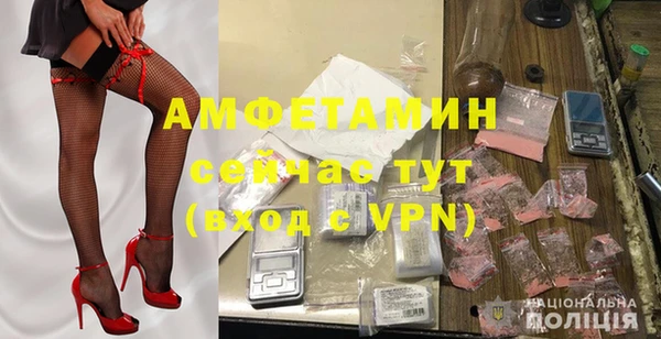 гашик Михайловка