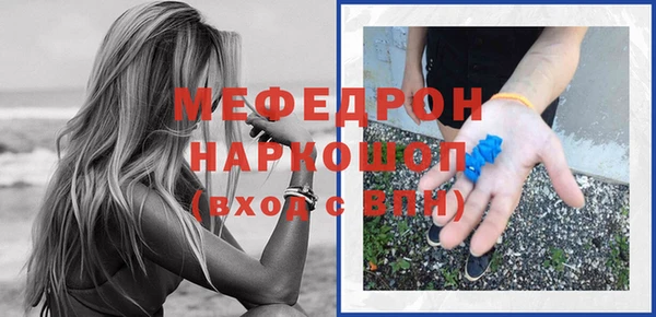 гашик Михайловка