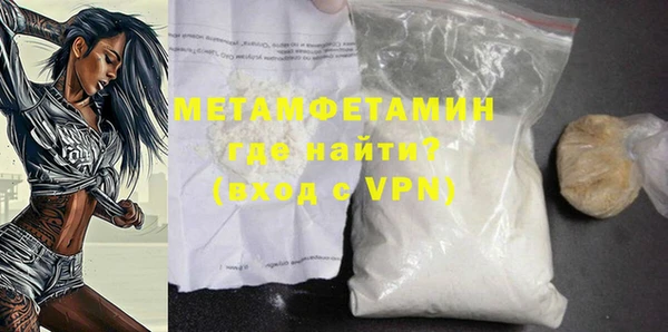 круглые Михайловск