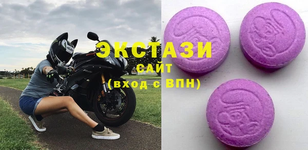 круглые Михайловск