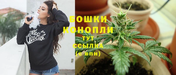 круглые Михайловск