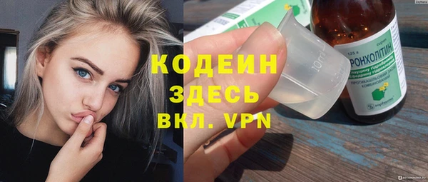 гашик Михайловка